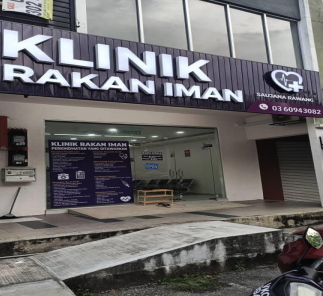 Top Klinik di Malaysia: Trusted Healthcare Services for Your Family